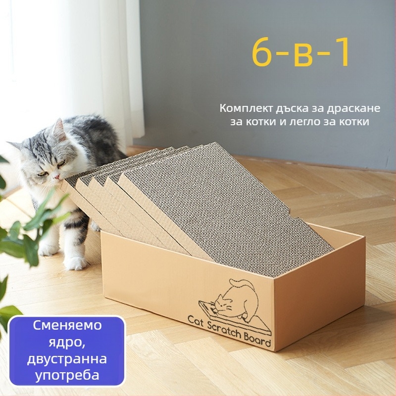 Трансгранична гореща анимационна дъска за драскане от гофрирана хартия за котки, подходяща за удобна дупка, играчка за котки за опазване на околната среда