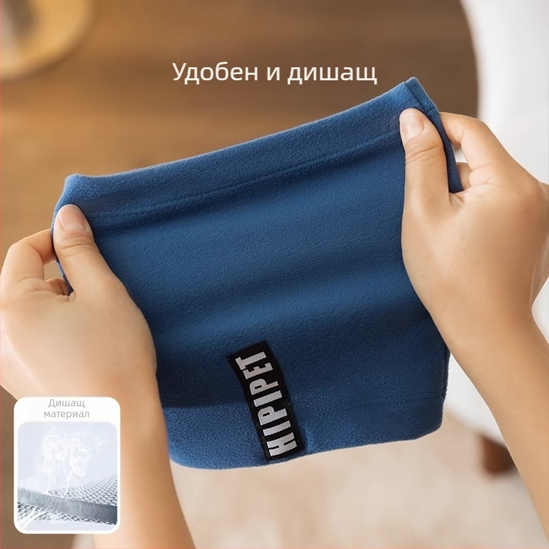 Шапка за домашни любимци, успокояваща покривка за глава за кучета, златен ретривър, котка, шумоизолиращи меки наушници, шал, високо еластични наушници за открито