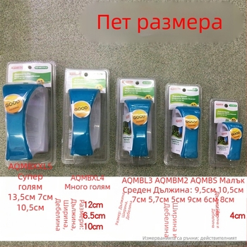 Производител на аквариумна магнитна четка AQ дръжка четка за аквариум, аквариумна двустранна четка за почистване на стъкло, окачване, магнитна четка