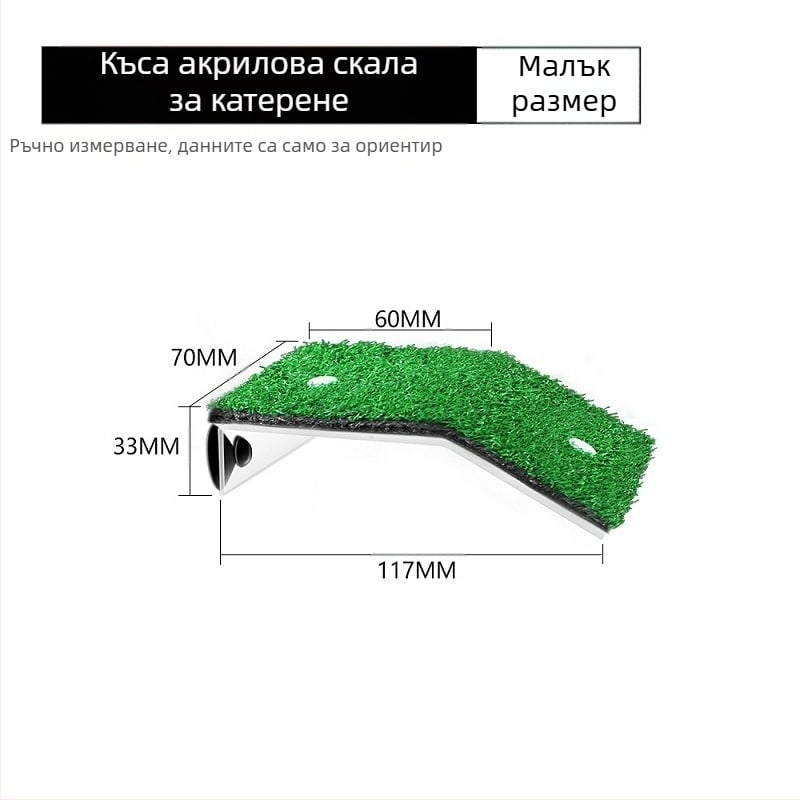 Номо Номо Акрилна Плаваща Островна Платформа за Гмуркане Амфибийна Костенурка Резервоарска Костенурка Стълба за Катерене Слънце Обратно Симулация на Тревна Площадка