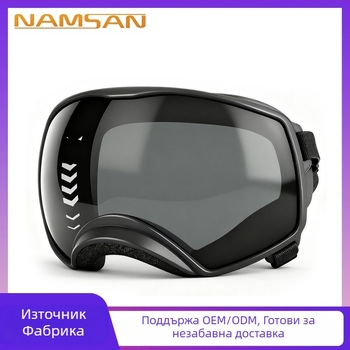 Шапки за домашни любимци Очила за кучета с голяма рамка Слънчеви очила за средно големи кучета Снежни анти-UV очила за домашни любимци