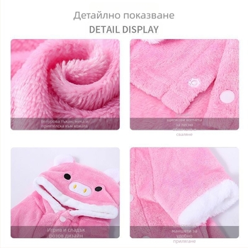 Дрехи за кучета, есенни и зимни с полар, топли коралови поларени дрехи за трансформация на прасенца, дрехи за котки, дрехи за малки кучета и домашни любимци