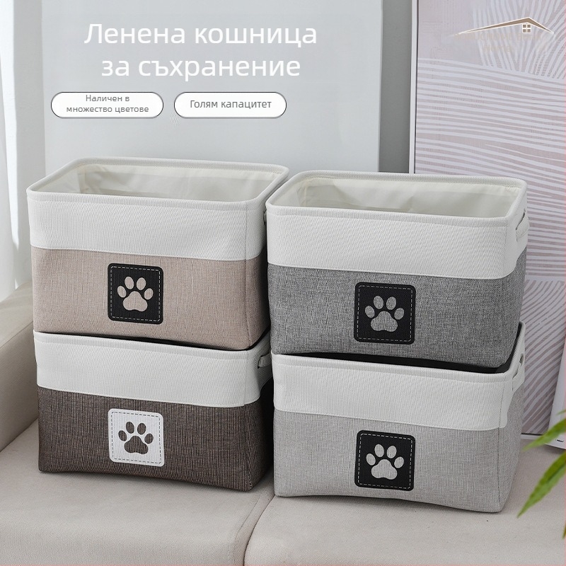 Нова сгъваема кошница за съхранение на дрехи в дома, кошница за играчки с голям капацитет, кошница за съхранение на мръсни дрехи