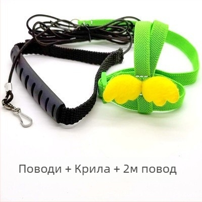 Въже за летене на папагал, каишка за птици, въже за ходене на птици, тигрова кожа, Xuanfeng, малко слънце, без крака, ултра леко теглително въже