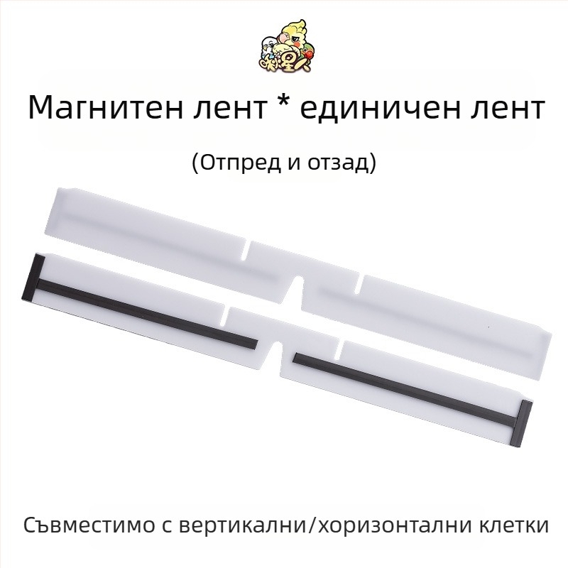 Аксесоари за клетка за папагали Miyagi, горна стойка Daquan, стойка за съхранение, ролка, станция, пръчка, кутия за храна, прозрачен панел, преграда, ексклузивна