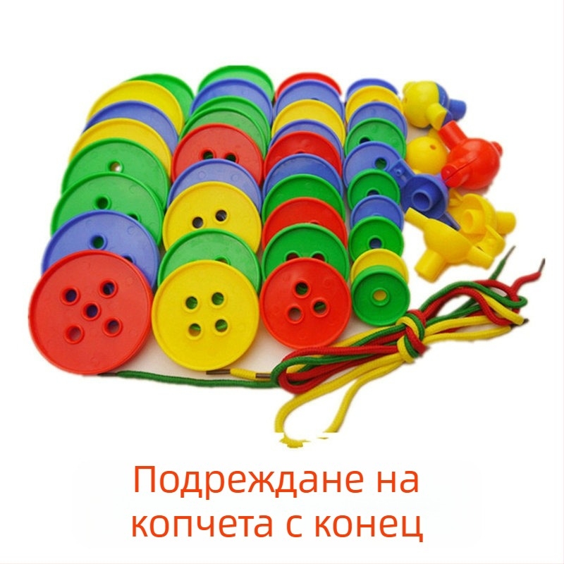 Пластмасови геометрични прагови строителни блокове, сглобени строителни блокове, играчки 3-6 години, 4-5 години, деца момчета, креативни, сглобени квадратни...