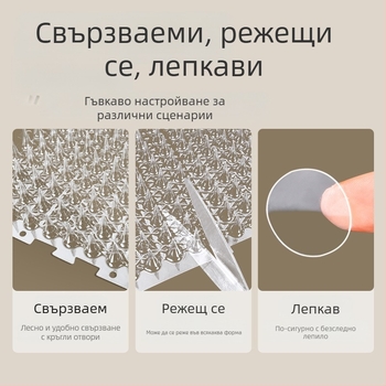 Противокотешка постелка против шипове, горна част на леглото, катерене по урина, възглавница за драскане по шипове, защита на дивана, изолация за котки, мрежа против шипове с ограничен достъп, дървена