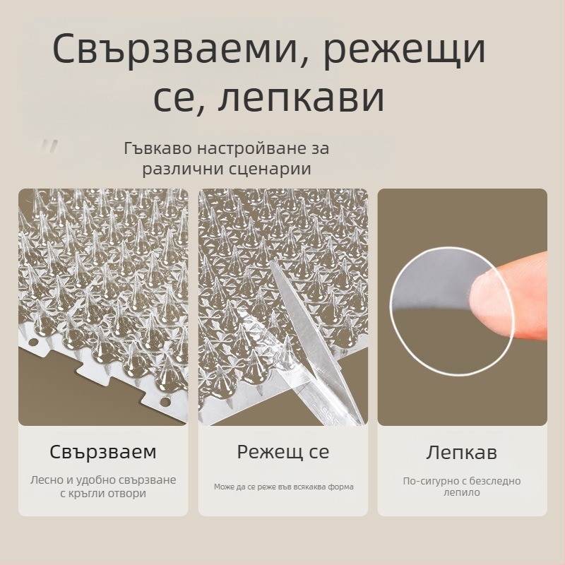 Противокотешка постелка против шипове, горна част на леглото, катерене по урина, възглавница за драскане по шипове, защита на дивана, изолация за котки, мрежа против шипове с ограничен достъп, дървена