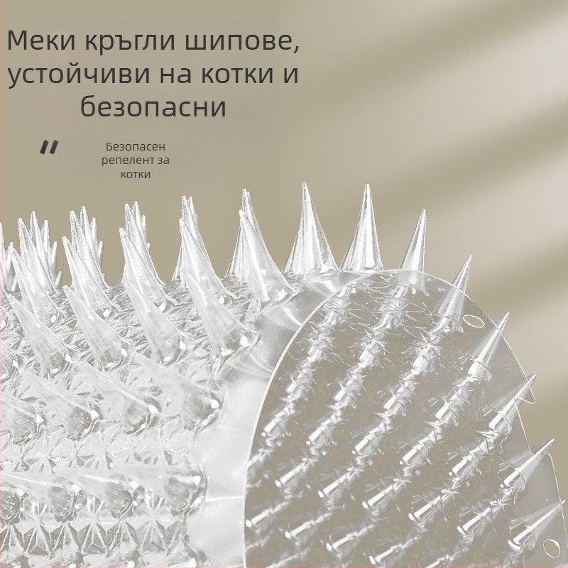 Противокотешка постелка против шипове, горна част на леглото, катерене по урина, възглавница за драскане по шипове, защита на дивана, изолация за котки, мрежа против шипове с ограничен достъп, дървена
