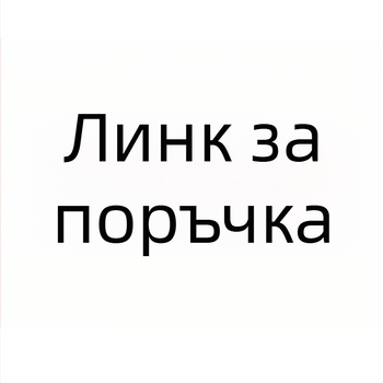 Котешко гнездо, котешко легло, Four Seasons, универсално, подвижно и миещо се, хамак за домашни любимци, котка, куче, висяща кошница, кръгло легло, котка, куче, универсално, фабричен аутлет