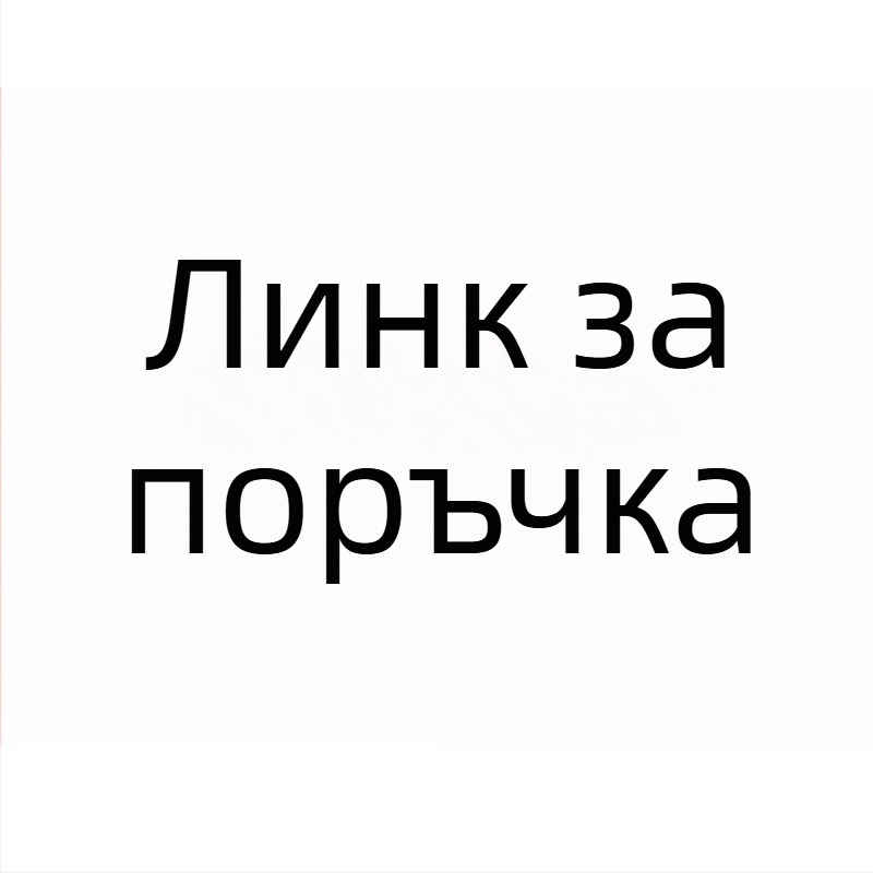 Котешко гнездо, котешко легло, Four Seasons, универсално, подвижно и миещо се, хамак за домашни любимци, котка, куче, висяща кошница, кръгло легло, котка, куче, универсално, фабричен аутлет