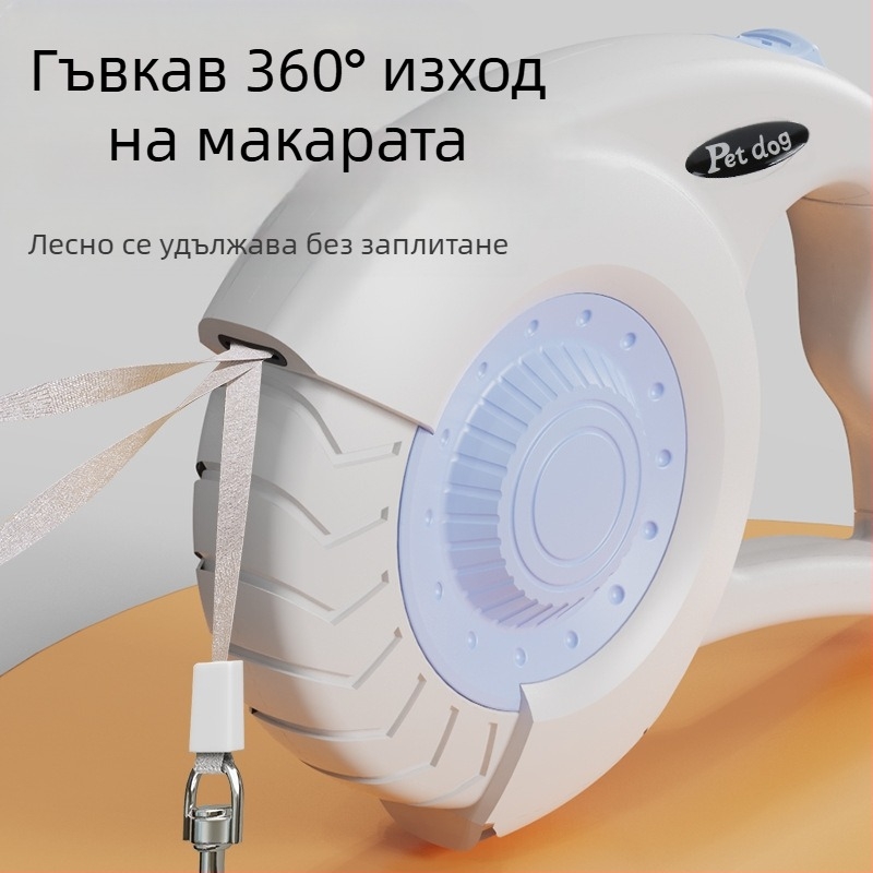 Фабрична директна каишка за домашни любимци, каишка за кучета, автоматично свиване, ходене на куче, артефакт, каишка за кучета, поколение коса