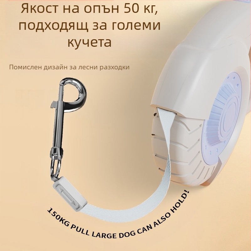Фабрична директна каишка за домашни любимци, каишка за кучета, автоматично свиване, ходене на куче, артефакт, каишка за кучета, поколение коса