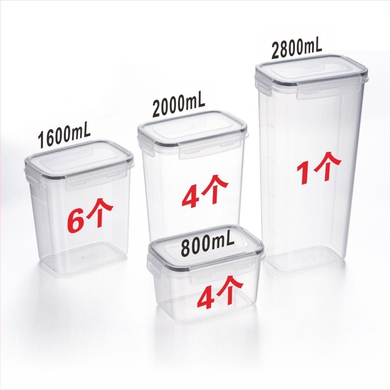 Удебелен PP запечатан резервоар с голям капацитет, хранителни зърнени храни, влагоустойчива кутия, прозрачна кофа за съхранение