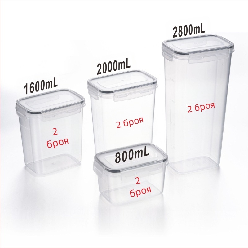 Удебелен PP запечатан резервоар с голям капацитет, хранителни зърнени храни, влагоустойчива кутия, прозрачна кофа за съхранение