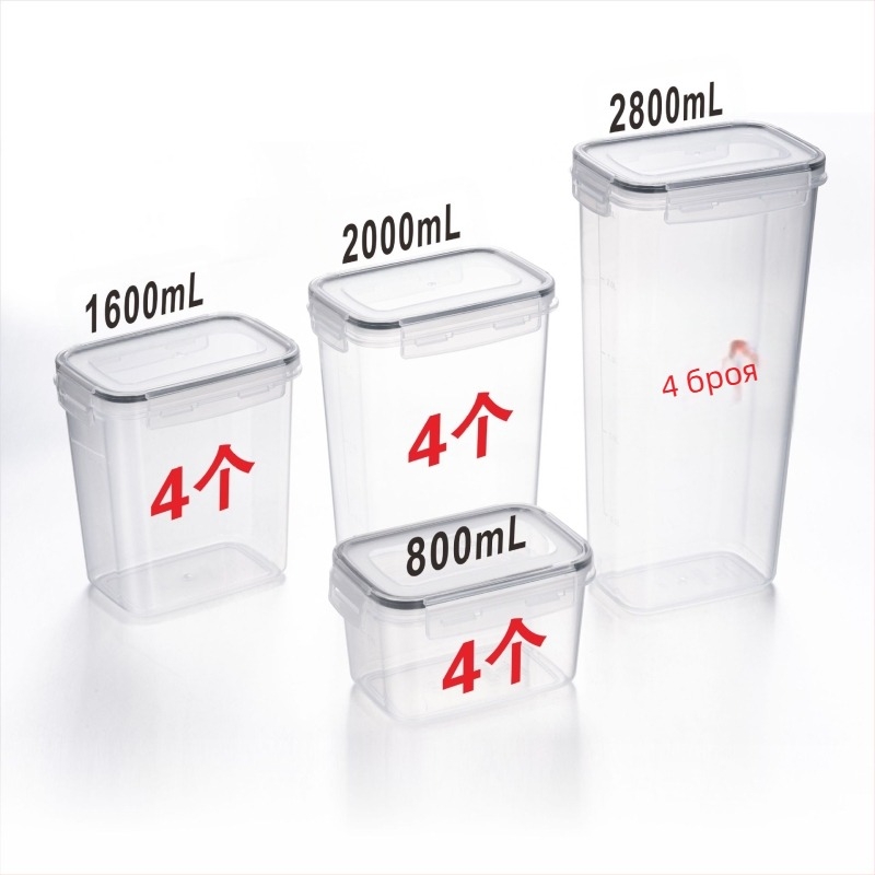 Удебелен PP запечатан резервоар с голям капацитет, хранителни зърнени храни, влагоустойчива кутия, прозрачна кофа за съхранение