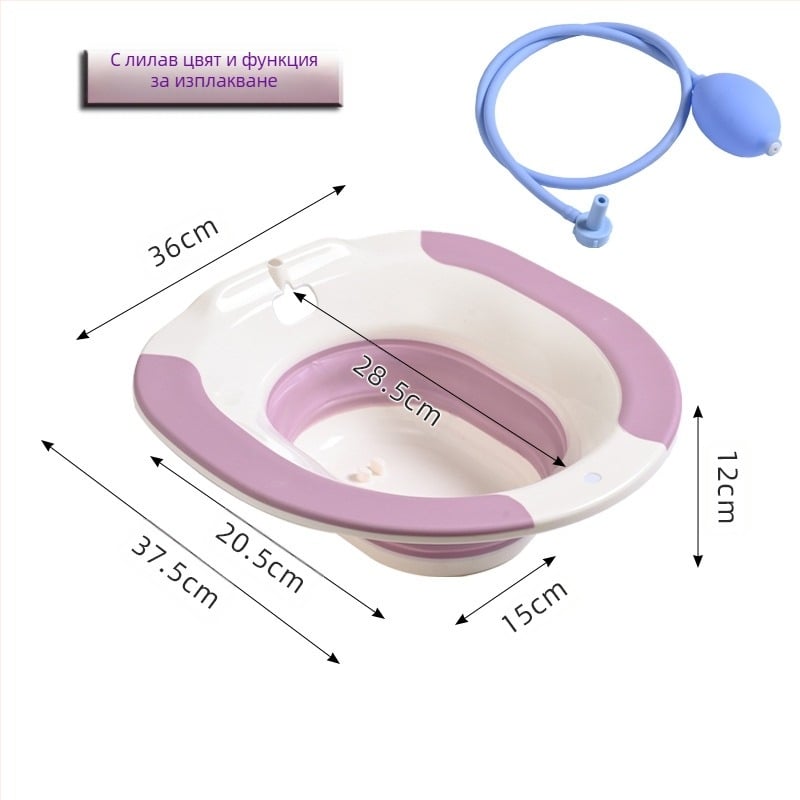 Сгъваема тоалетна мивка за дома, биде, за бременни жени, удебелена тоалетна мивка за мъже и жени, за почистване на хемороиди без клякане, лунен басейн