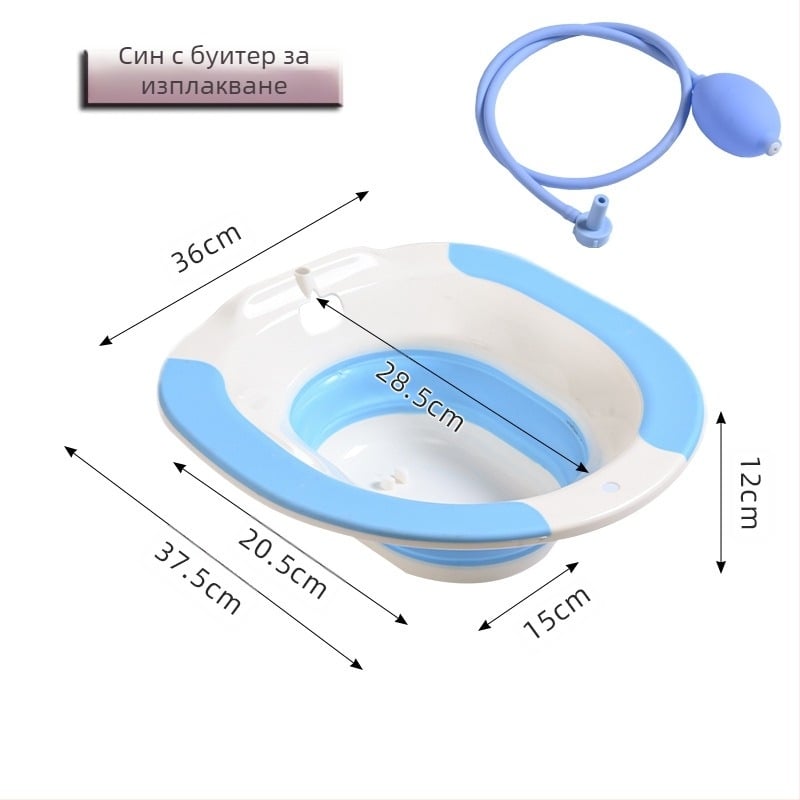 Сгъваема тоалетна мивка за дома, биде, за бременни жени, удебелена тоалетна мивка за мъже и жени, за почистване на хемороиди без клякане, лунен басейн