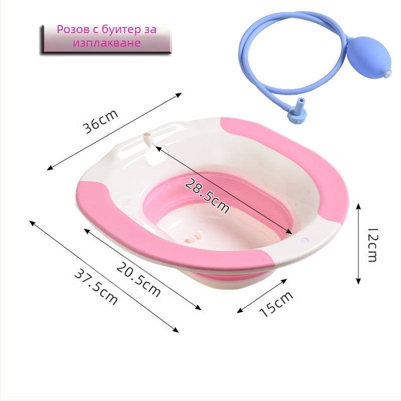 Сгъваема тоалетна мивка за дома, биде, за бременни жени, удебелена тоалетна мивка за мъже и жени, за почистване на хемороиди без клякане, лунен басейн