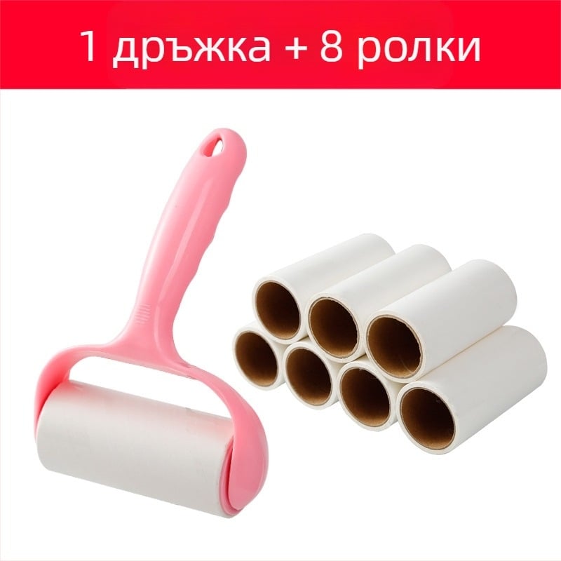 Разкъсваем валяк за мъх, хартия за премахване на прах, дрехи, премахване на мъх, косми за домашни любимци, дрехи, четка за премахване на косми, производител на едро