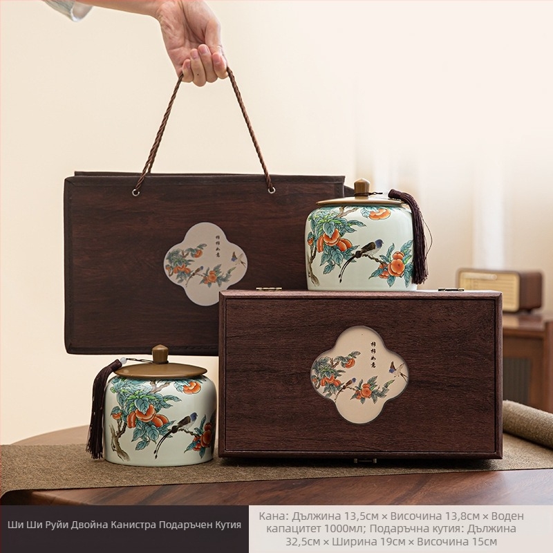 Керамични кутии за чай Thousand Miles Mountain Tea Подаръчни кутии Керамични кутии Празни подаръчни кутии Wuyi Rock Tea Подаръци за улун чай