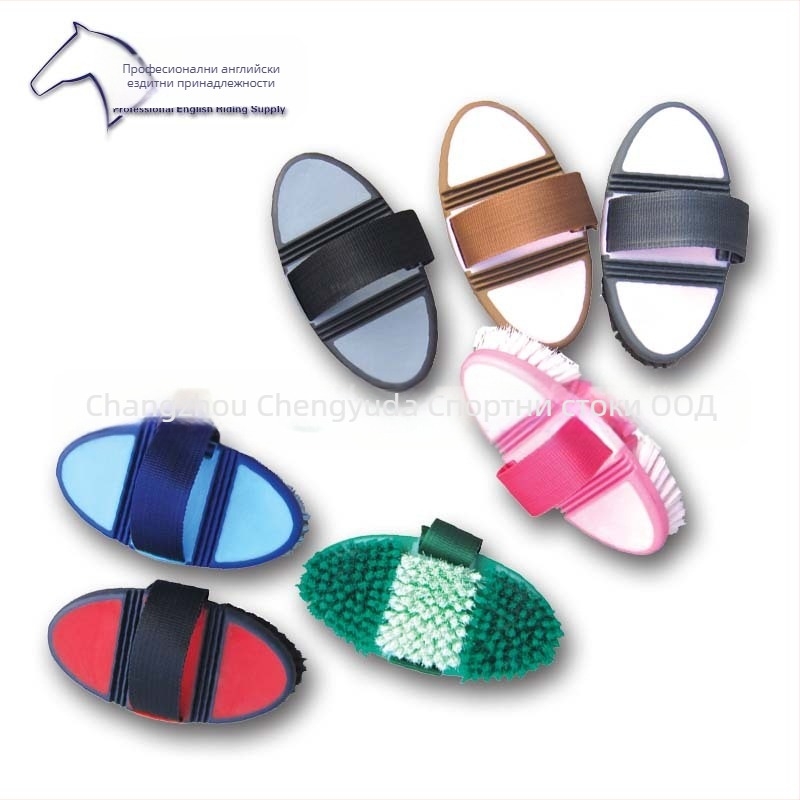 [Bross-Border] Четка за коне с експортно качество, гъвкава, миеща се, почистваща коне, гъвкава четка за конска екипировка