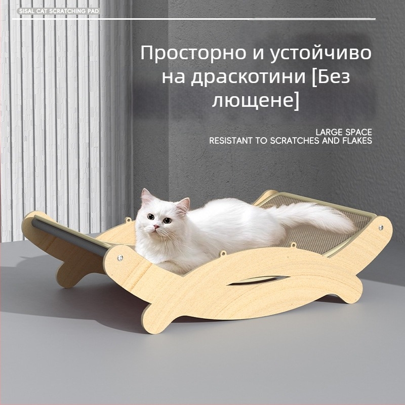 Легло за котки раци, дъска за драскане на котки от конопено въже, вградено котешко гнездо, голям котешки фотьойл, устойчив на износване, без скрап, шлифоващ нокти котешки диван