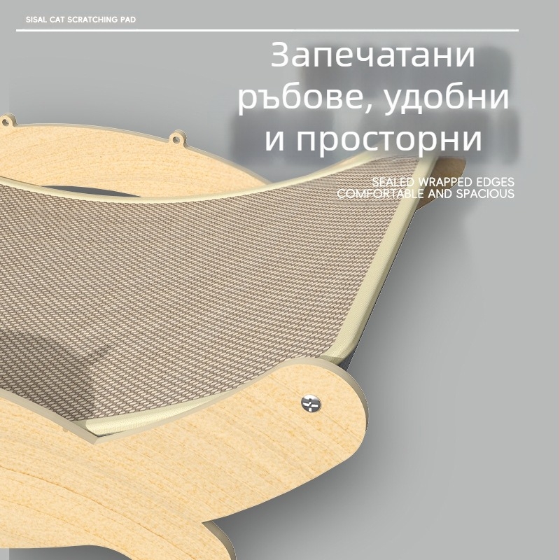 Легло за котки раци, дъска за драскане на котки от конопено въже, вградено котешко гнездо, голям котешки фотьойл, устойчив на износване, без скрап, шлифоващ нокти котешки диван