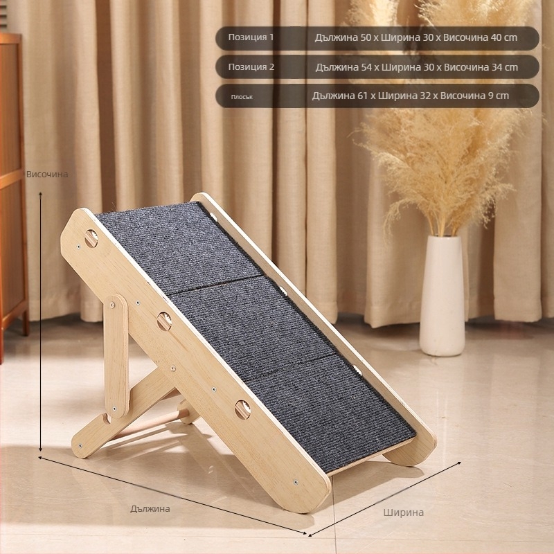 Катерене за котки, стълби за домашни любимци, стъпала за легло за котки и кучета, неплъзгаща се стълба за катерене, наклон, малка стълба за стари кучета, външна търговия, трансгранична търговия