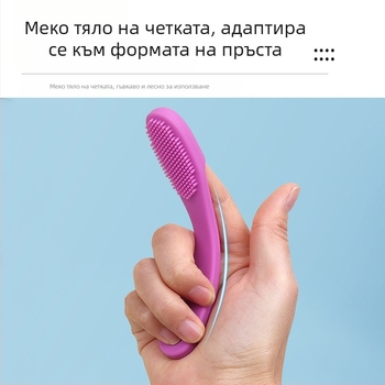 Домашни любимци Калъф за пръсти за домашни любимци Четка за зъби за кучета Инструмент за почистване на устната кухина за кучета Четка за зъби за домашни любимци