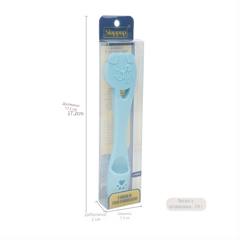 Четка за зъби за домашни любимци, Кошарка за пръсти за кучета, Четка за зъби за кученца, Четка за зъби за котки, Принадлежности за кучета и котки, Антибактериална