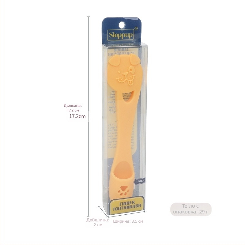 Четка за зъби за домашни любимци, Кошарка за пръсти за кучета, Четка за зъби за кученца, Четка за зъби за котки, Принадлежности за кучета и котки, Антибактериална