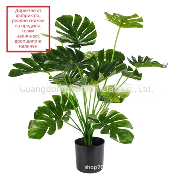 Горещо продавани пролетни и летни нови растения за симулация на листа от костенурка, озеленяване на закрито, бионично зелено растение, фалшиво дърво, саксийна декорация за хол
