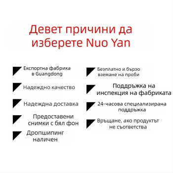 Горещо продавани пролетни и летни нови растения за симулация на листа от костенурка, озеленяване на закрито, бионично зелено растение, фалшиво дърво, саксийна декорация за хол