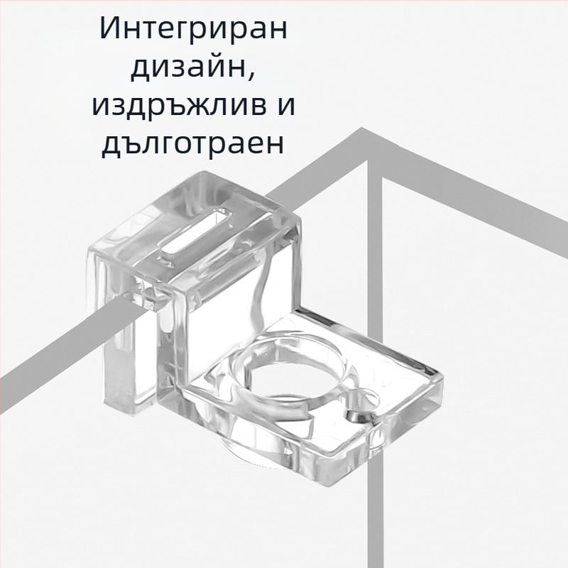Скоба за капак на аквариум, прозрачна, високоякостна, за компютър, малка мини входна и изходна тръба, фиксирана стъклена, монтирана на стена