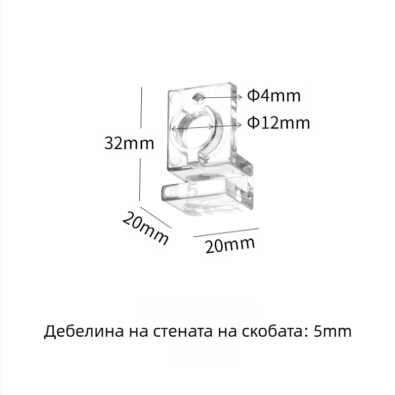 Скоба за капак на аквариум, прозрачна, високоякостна, за компютър, малка мини входна и изходна тръба, фиксирана стъклена, монтирана на стена