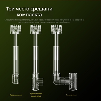 Премахване на маслен филм от аквариум, кошница за цветя, плувка в аквариум, премахване на маслен филм, резервоар за трева, малка водна повърхност, маслен филм, кошница за цветя с вихрушка