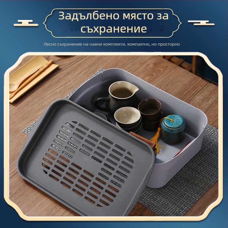 Пътна поднос за чай Кутия за съхранение на поднос за чай в кола, малка поднос за чай, пластмасова поднос за чай, преносима поднос за чай, малка поднос за чай, за един човек