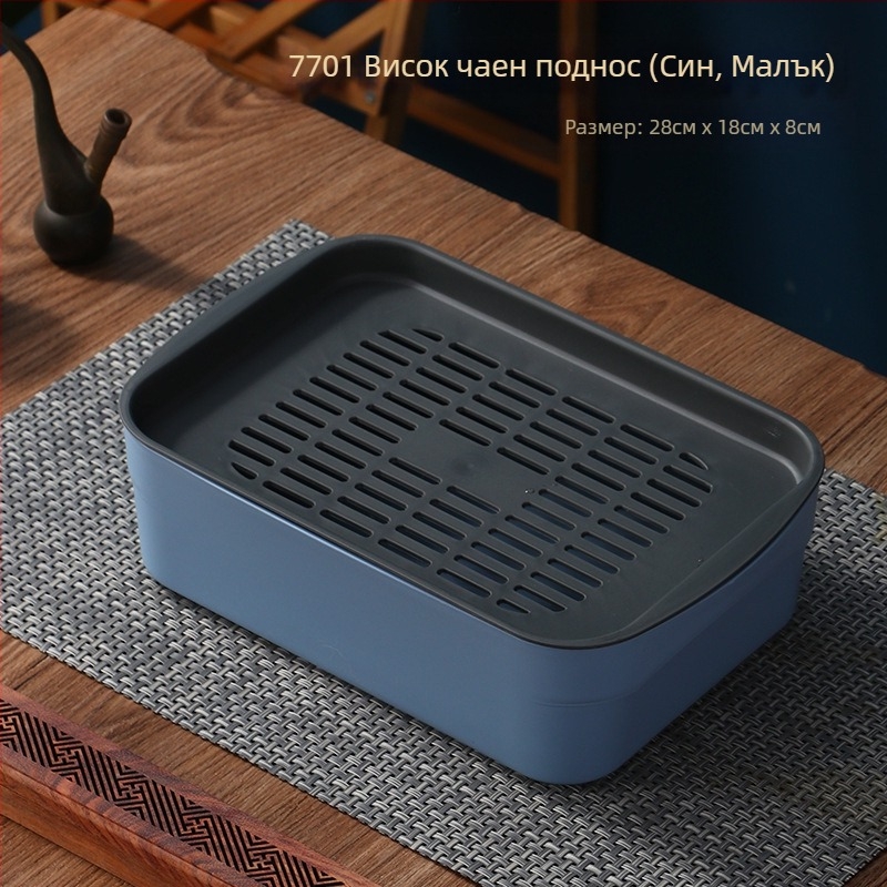 Пътна поднос за чай Кутия за съхранение на поднос за чай в кола, малка поднос за чай, пластмасова поднос за чай, преносима поднос за чай, малка поднос за чай, за един човек