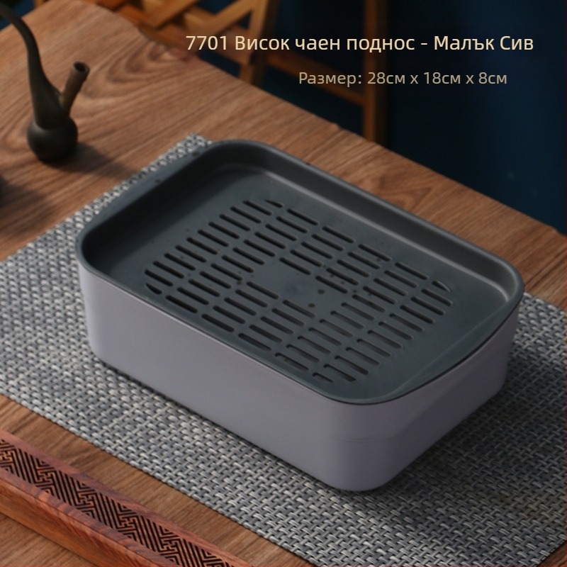 Пътна поднос за чай Кутия за съхранение на поднос за чай в кола, малка поднос за чай, пластмасова поднос за чай, преносима поднос за чай, малка поднос за чай, за един човек