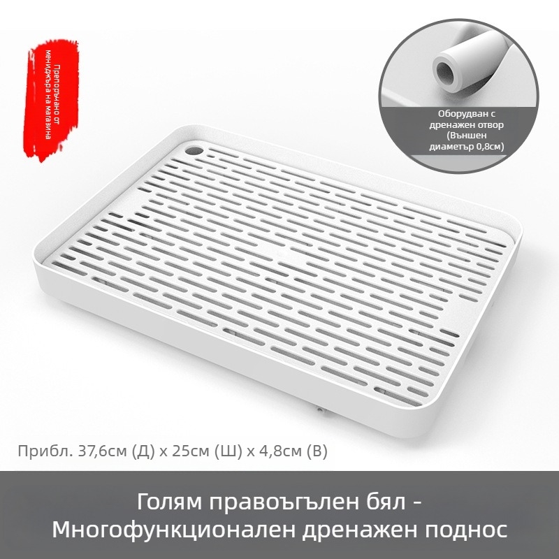 Пътна поднос за чай Кутия за съхранение на поднос за чай в кола, малка поднос за чай, пластмасова поднос за чай, преносима поднос за чай, малка поднос за чай, за един човек