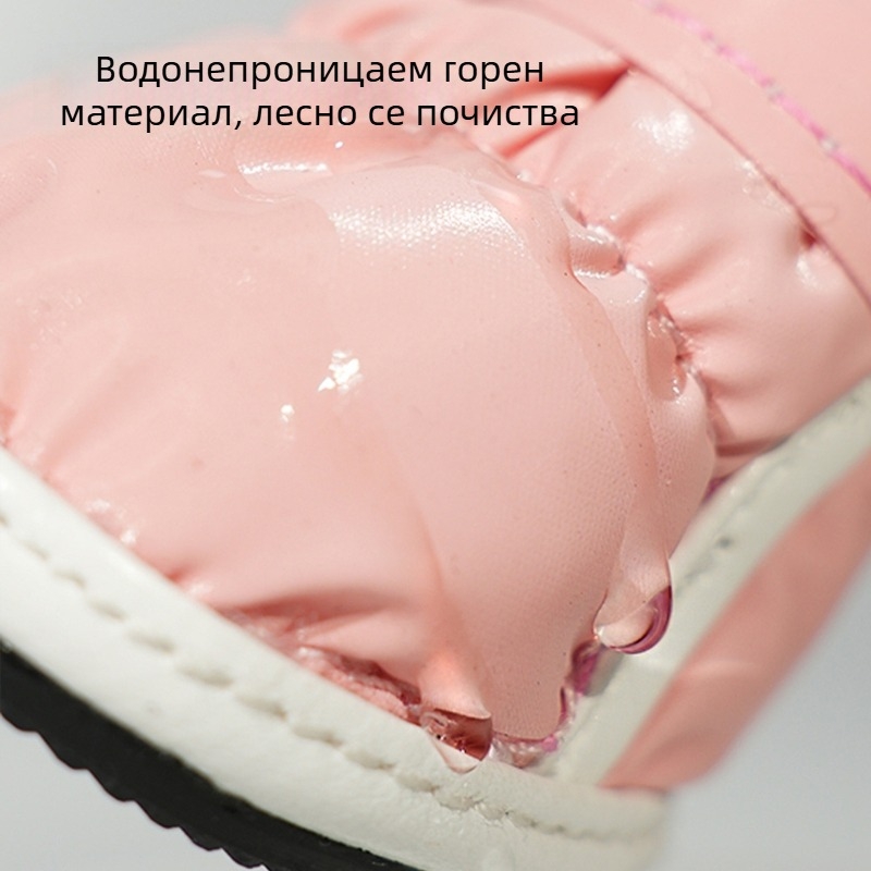 24 зимни обувки за кучета, плюшено мече, schanery, малки кучета, снежни ботуши за кучета, водоустойчиви, устойчиви на замръзване, покривала за крака