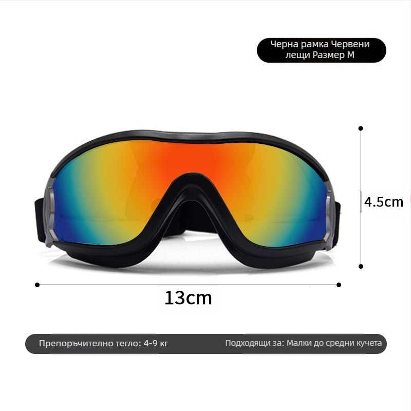 Очила за домашни любимци за кучета, ветроустойчиви слънчеви очила за кучета, очила за кучета, плюшено мече, фаду корги, снимка, сладки слънчеви очила за кучета