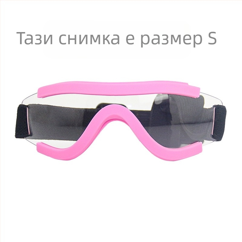 Очила за домашни любимци за кучета, ветроустойчиви слънчеви очила за кучета, очила за кучета, плюшено мече, фаду корги, снимка, сладки слънчеви очила за кучета