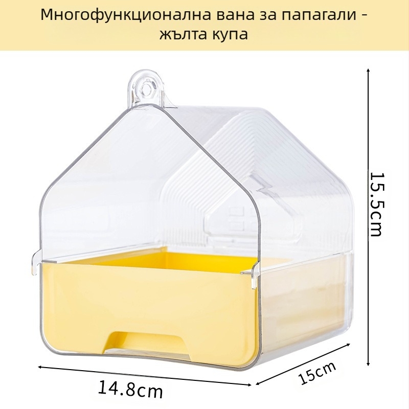 Външна мивка за вана Bird, кутия за вана Parrot, прозрачна, многофункционална, тип чекмедже, душ вана Bird