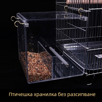 Акрилна хранилка за птици, клетка за папагал, автоматична хранилка за птици, кутия против разпръскване, автоматична хранилка за домашни любимци