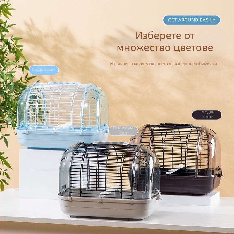 Клетка за птици с преносима клетка за птици, тигрова кожа, божур, малка, голяма, висококачествена метална клетка за птици
