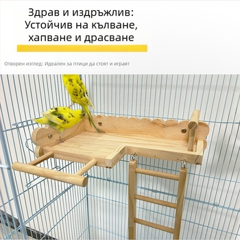 Черен феникс божур папагал легло от масивно дърво тигрова кожа катерене стълби катерене платформа платформа клетка за птици декорация прибори за птици консумативи