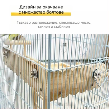 Черен феникс божур папагал легло от масивно дърво тигрова кожа катерене стълби катерене платформа платформа клетка за птици декорация прибори за птици консумативи