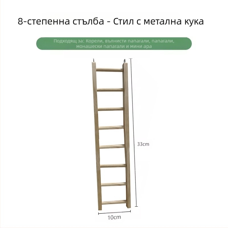Черен феникс божур папагал легло от масивно дърво тигрова кожа катерене стълби катерене платформа платформа клетка за птици декорация прибори за птици консумативи